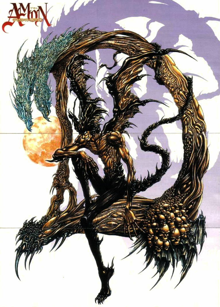 Read Amon The Darkside of Devilman ES Manga Online