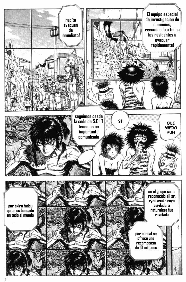 Read Amon The Darkside of Devilman ES Manga Online