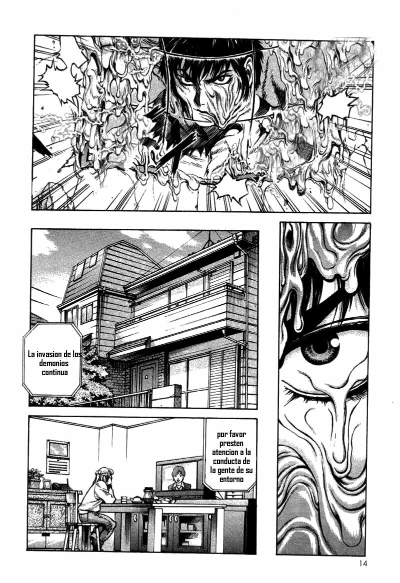 Read Amon The Darkside of Devilman ES Manga Online