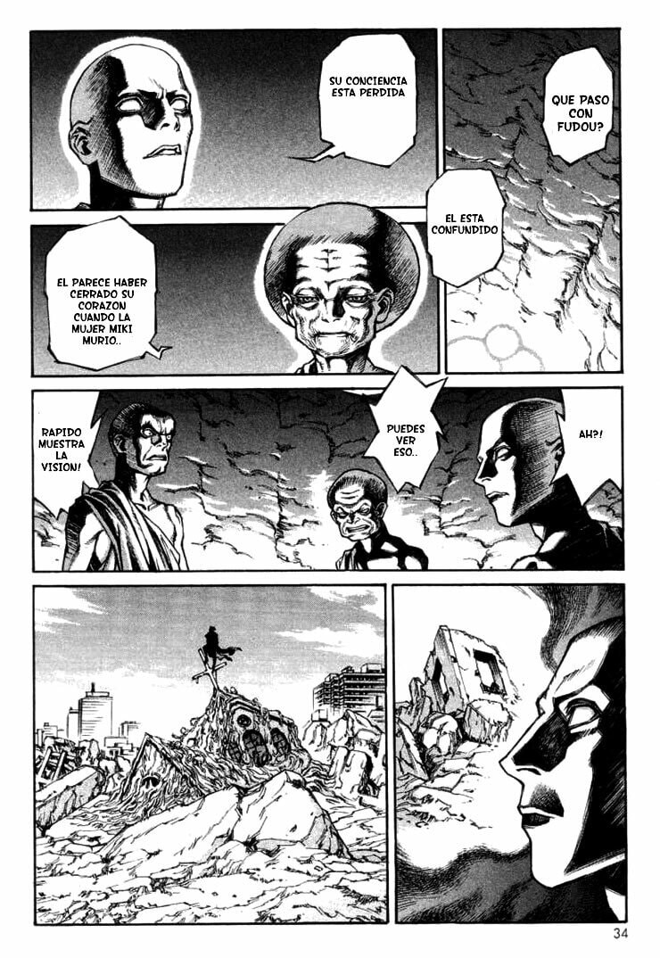 Read Amon The Darkside of Devilman ES Manga Online