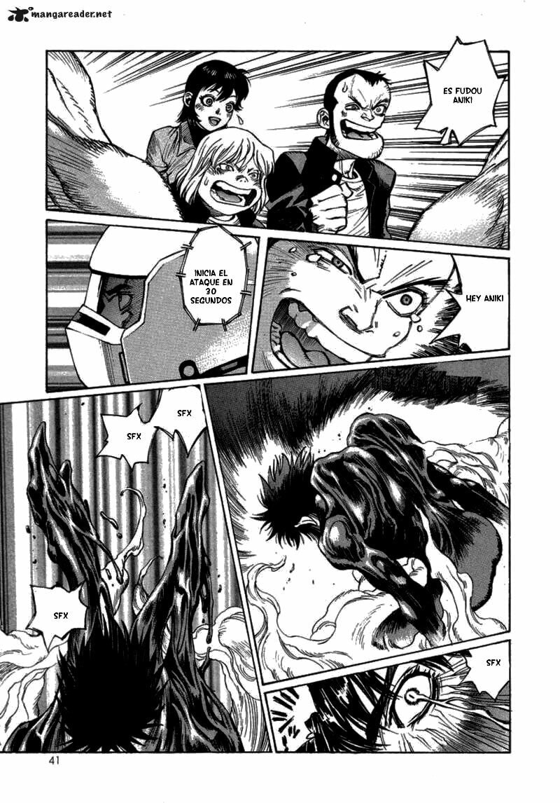 Read Amon The Darkside of Devilman ES Manga Online