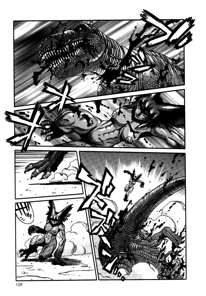 Read Amon The Darkside of Devilman ES Manga Online