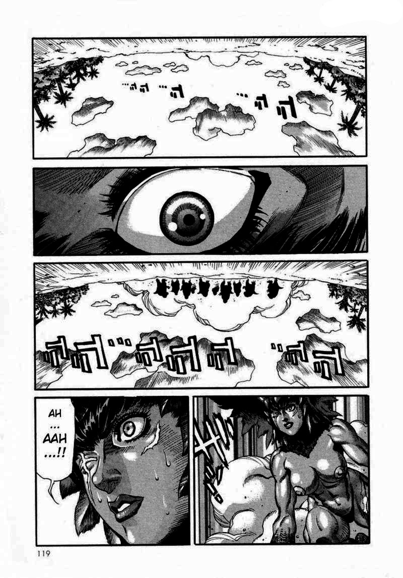 Read Amon The Darkside of Devilman ES Manga Online