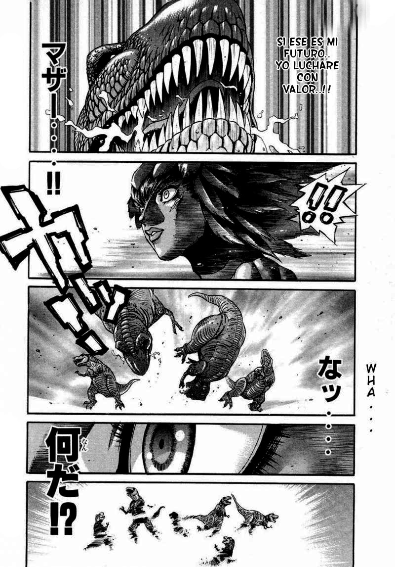 Read Amon The Darkside of Devilman ES Manga Online