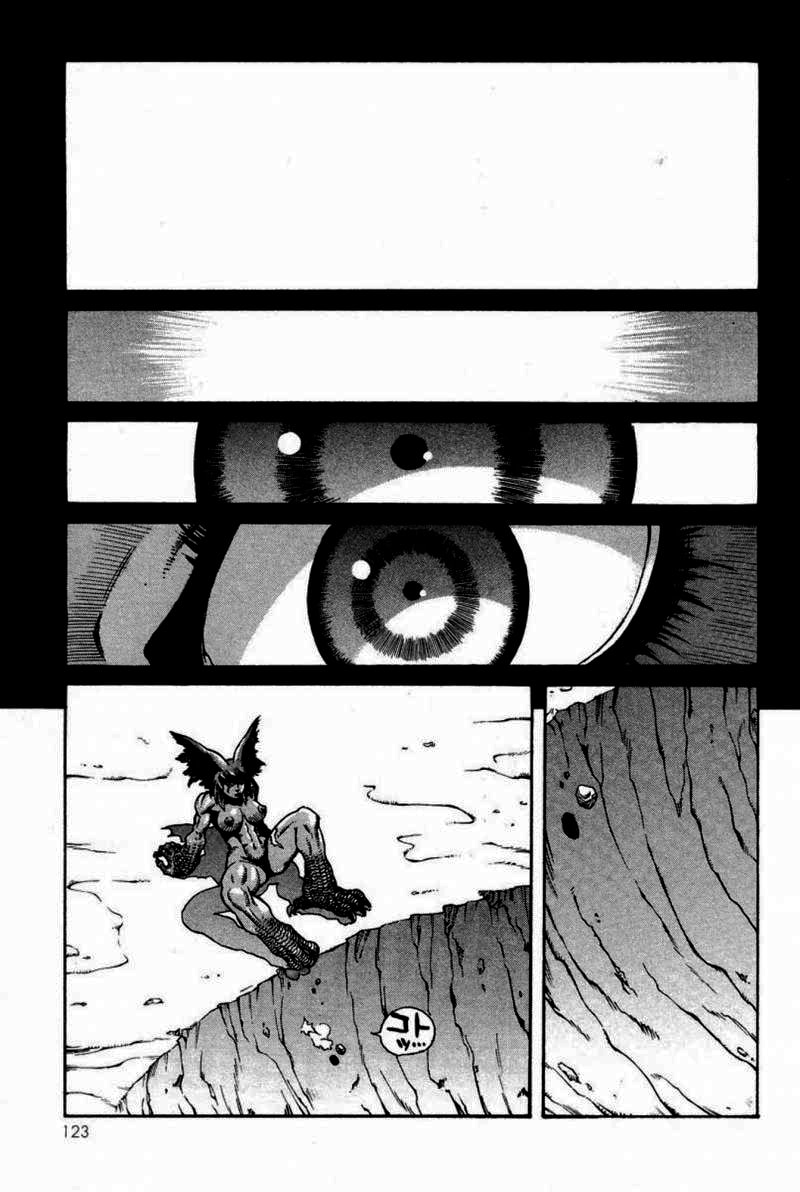 Read Amon The Darkside of Devilman ES Manga Online