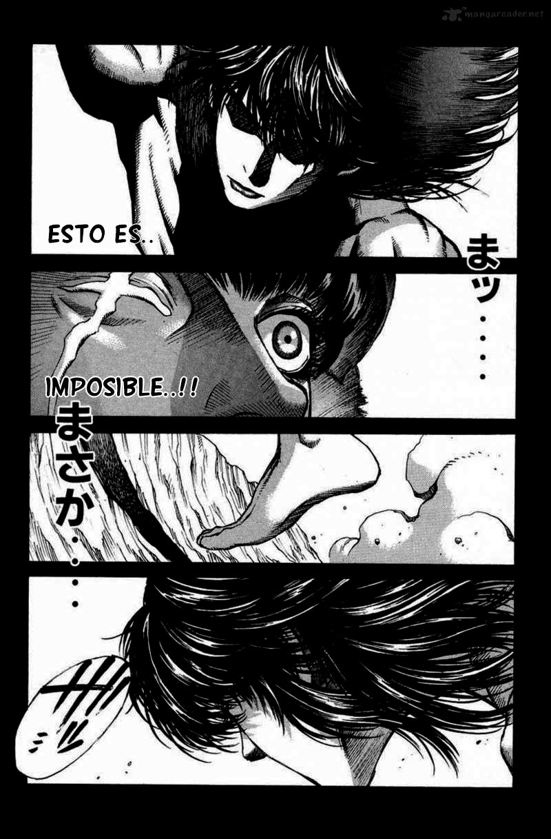 Read Amon The Darkside of Devilman ES Manga Online