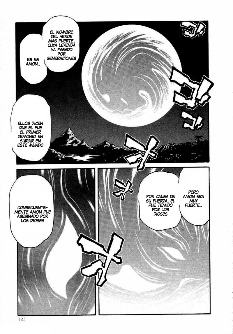 Read Amon The Darkside of Devilman ES Manga Online