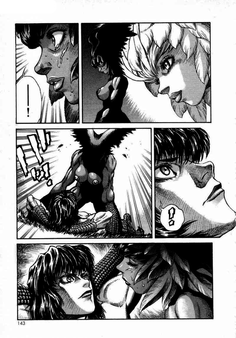 Read Amon The Darkside of Devilman ES Manga Online