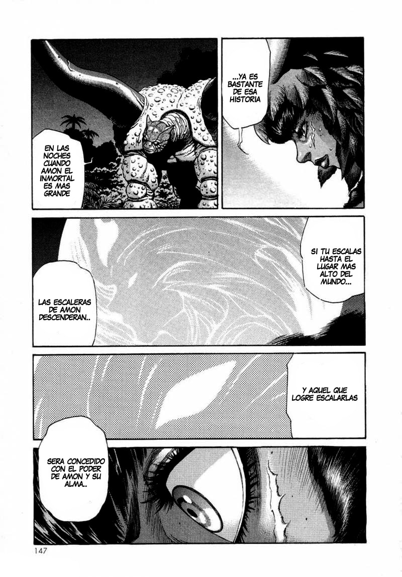 Read Amon The Darkside of Devilman ES Manga Online