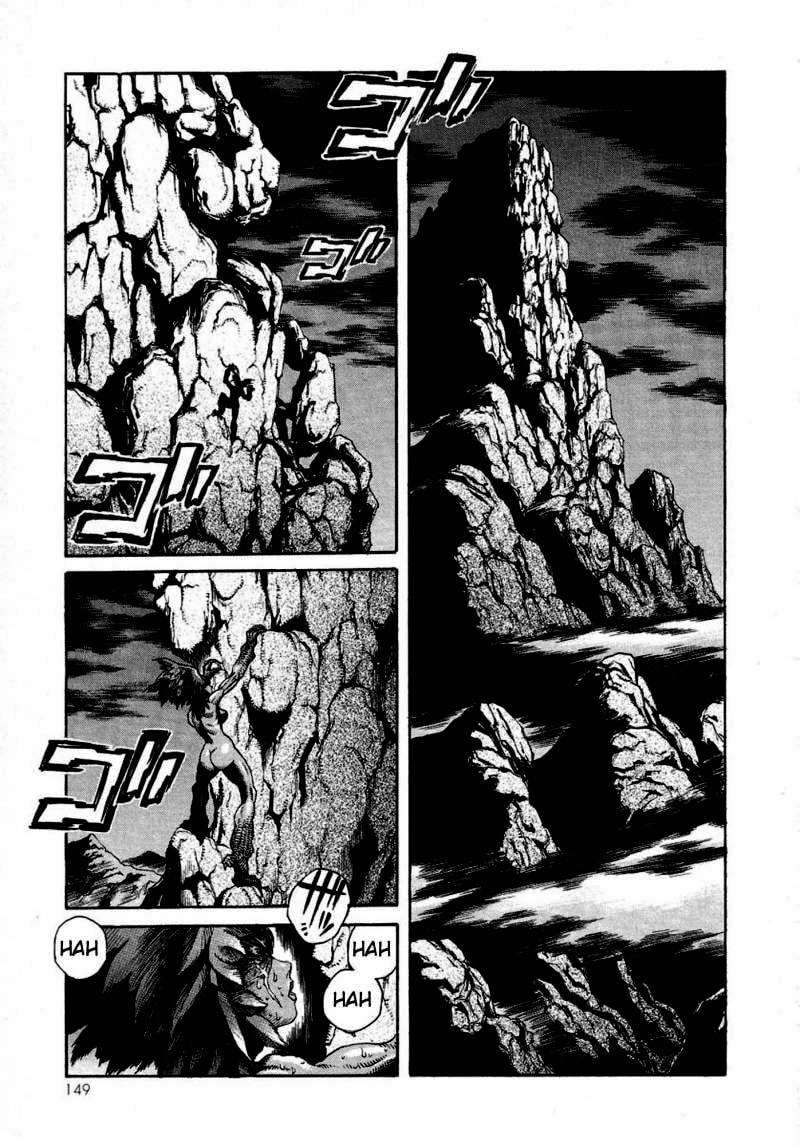 Read Amon The Darkside of Devilman ES Manga Online