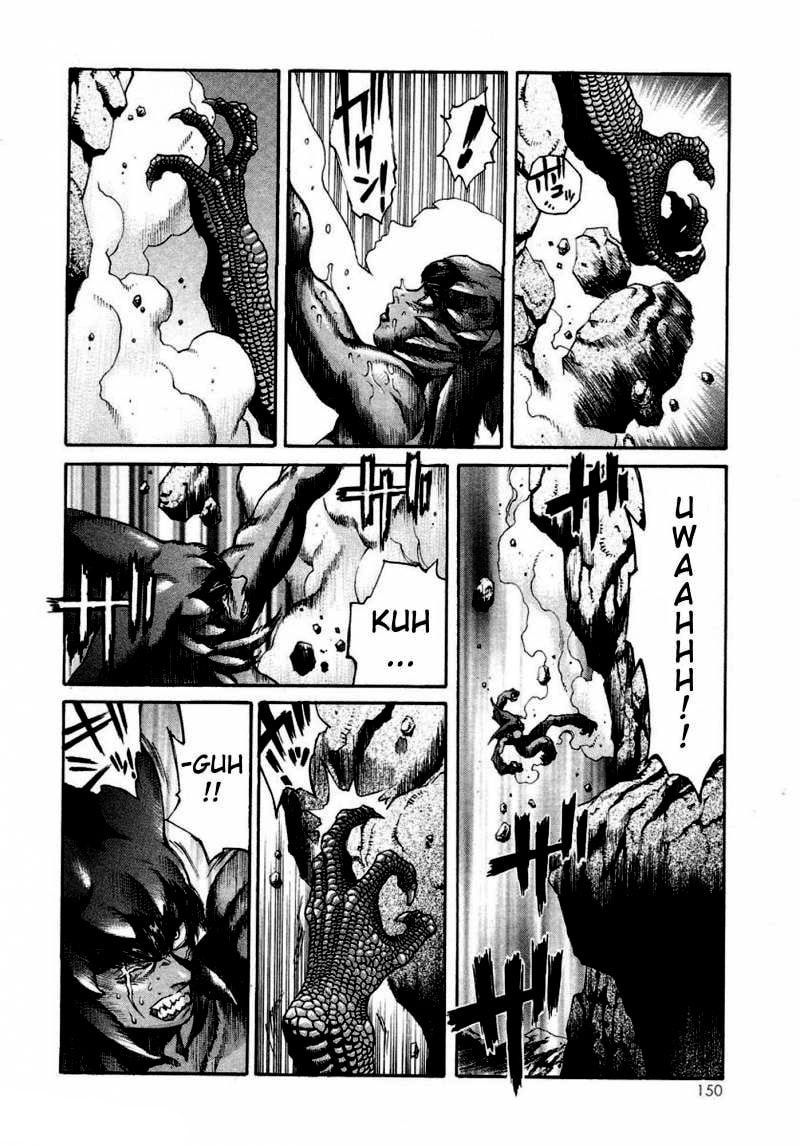 Read Amon The Darkside of Devilman ES Manga Online