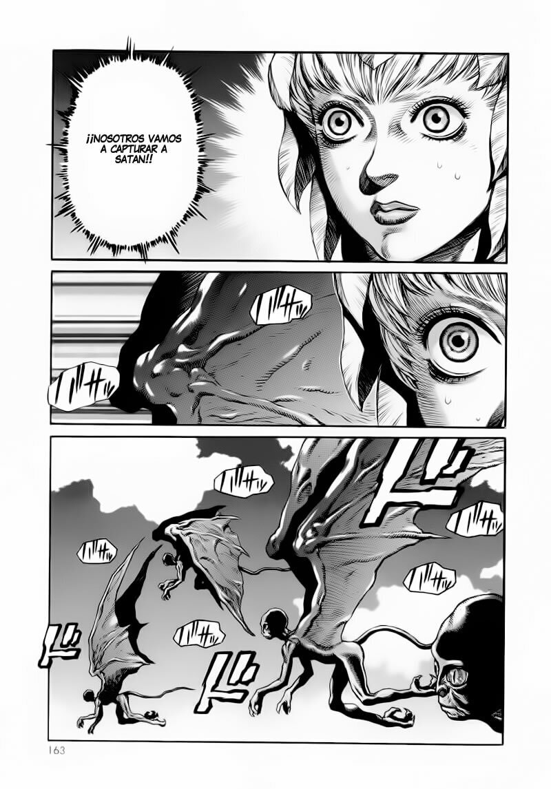 Read Amon The Darkside of Devilman ES Manga Online