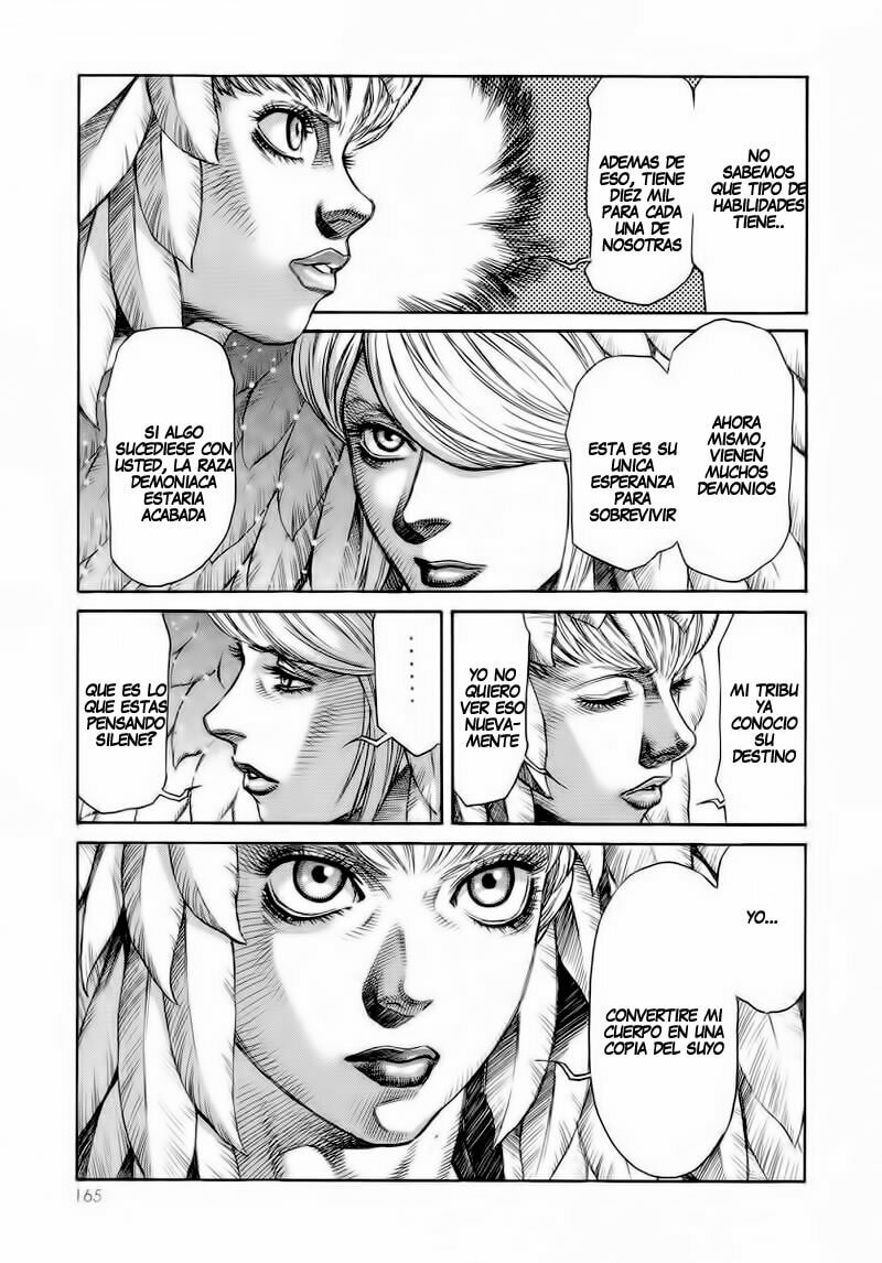 Read Amon The Darkside of Devilman ES Manga Online