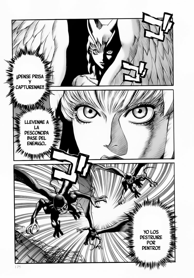 Read Amon The Darkside of Devilman ES Manga Online