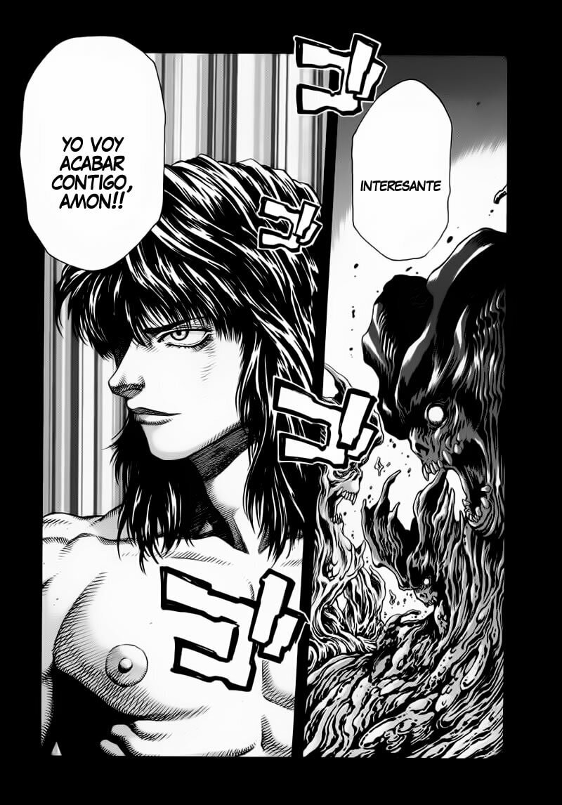 Read Amon The Darkside of Devilman ES Manga Online