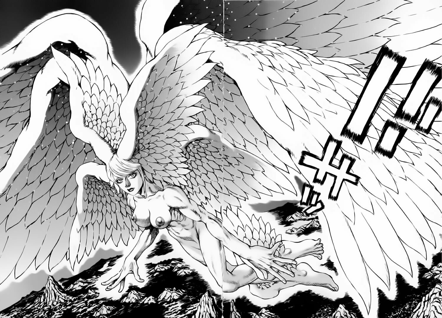 Read Amon The Darkside of Devilman ES Manga Online