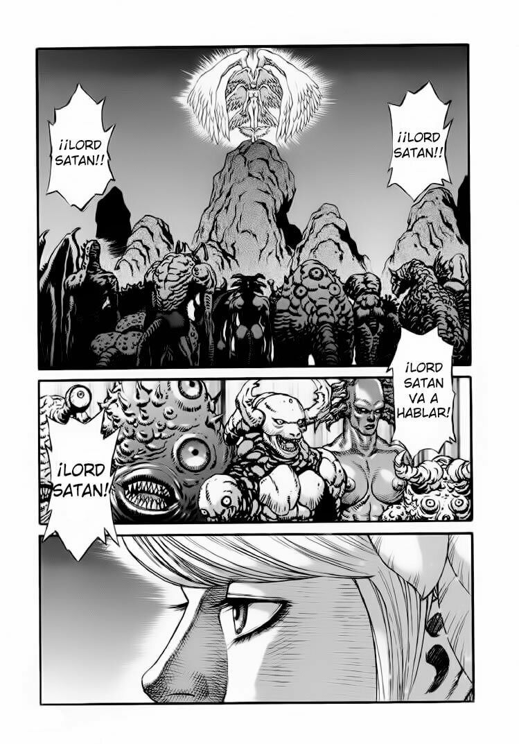 Read Amon The Darkside of Devilman ES Manga Online