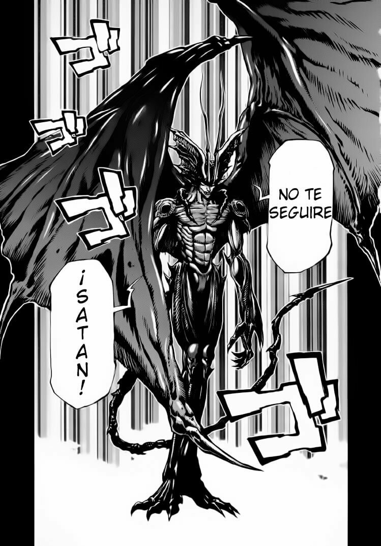 Read Amon The Darkside of Devilman ES Manga Online