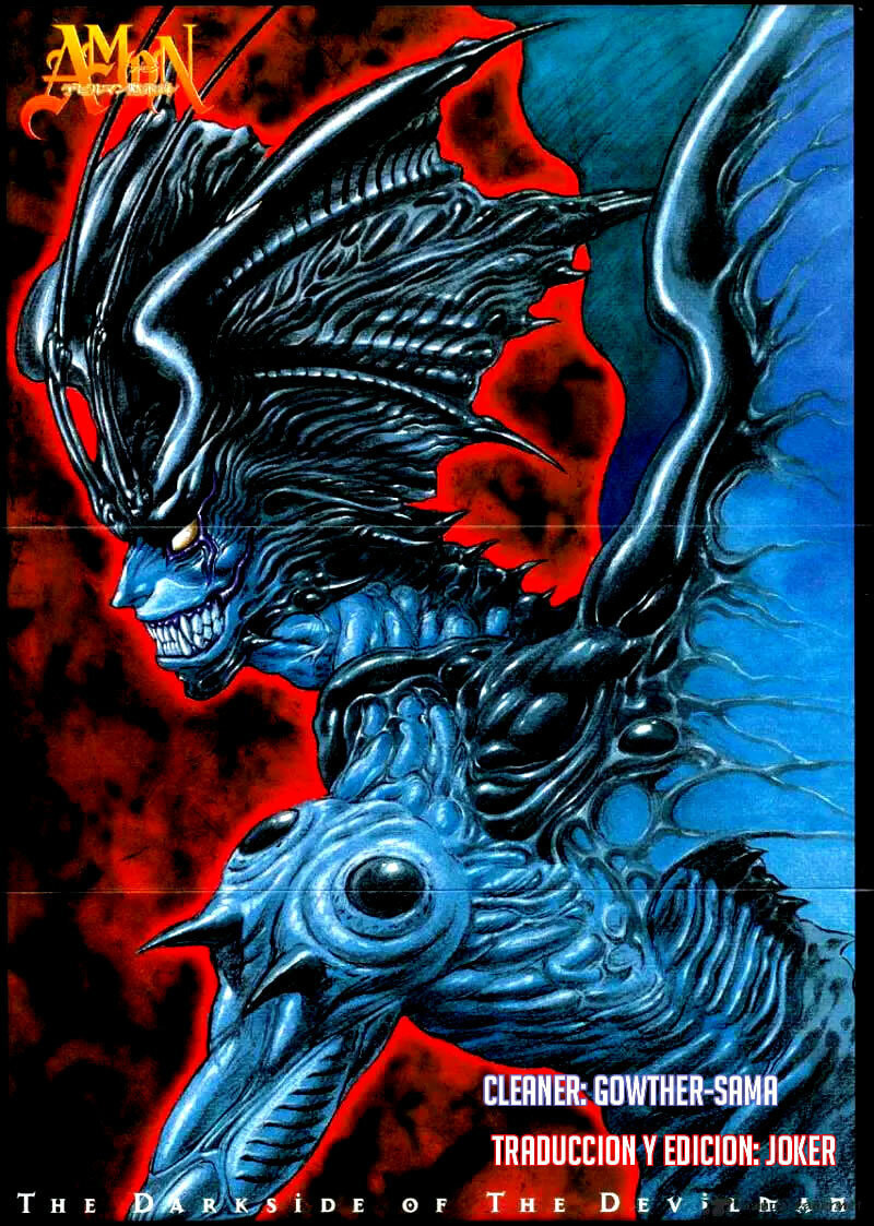 Read Amon The Darkside of Devilman ES Manga Online