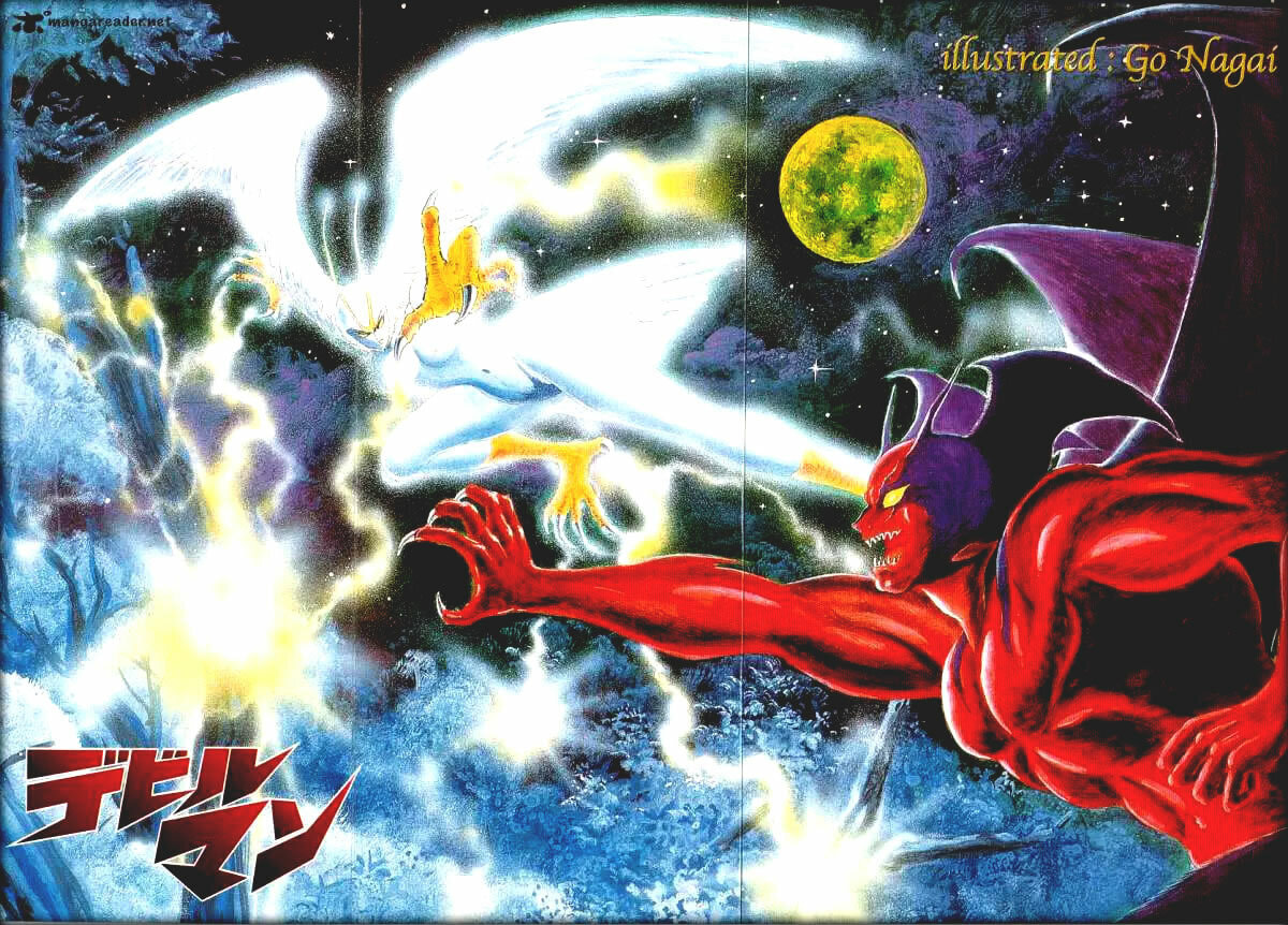 Read Amon The Darkside of Devilman ES Manga Online