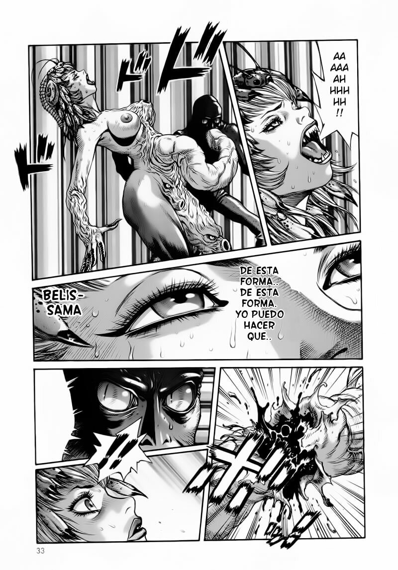 Read Amon The Darkside of Devilman ES Manga Online