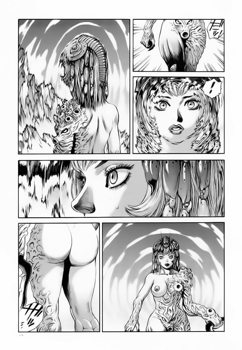 Read Amon The Darkside of Devilman ES Manga Online