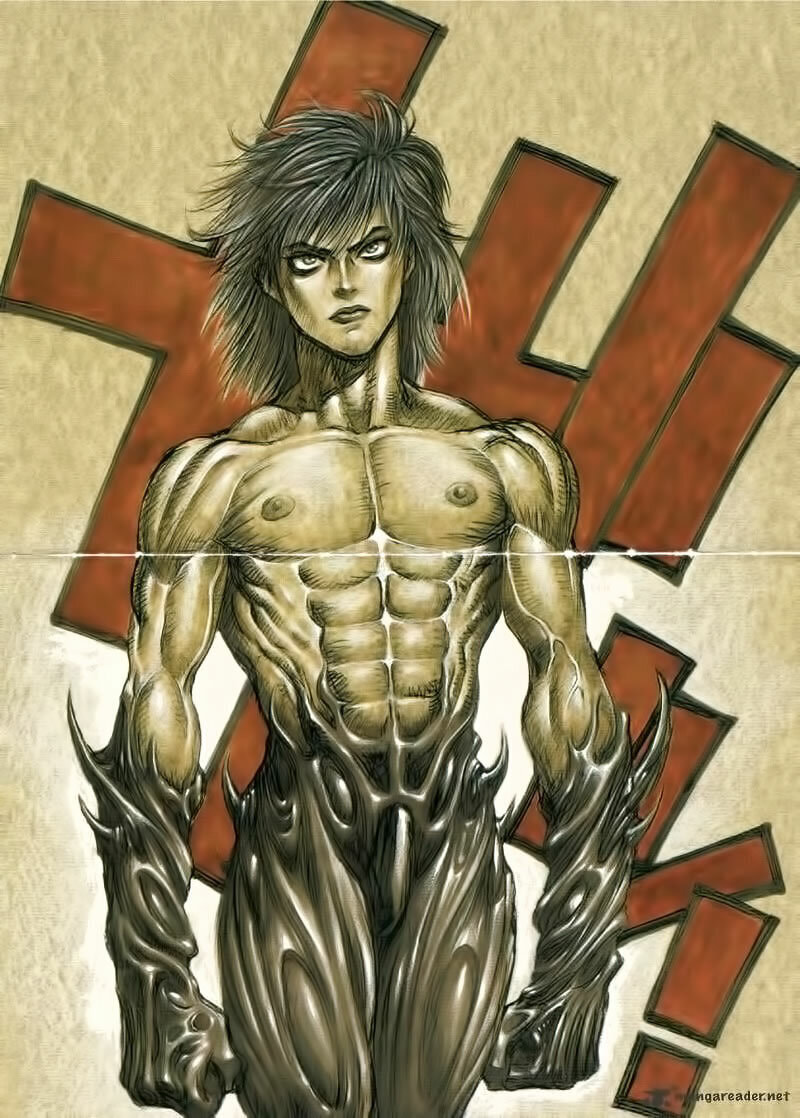 Read Amon The Darkside of Devilman ES Manga Online