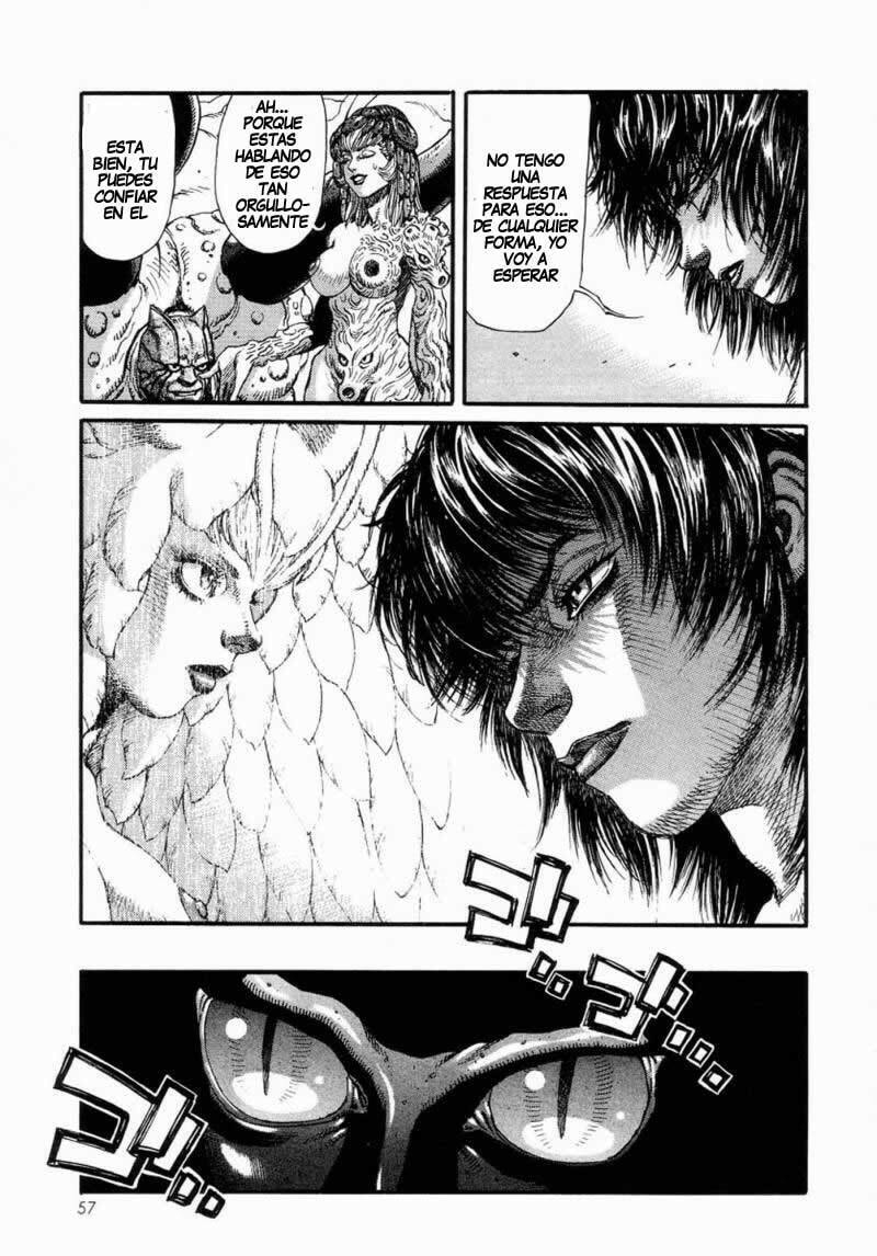 Read Amon The Darkside of Devilman ES Manga Online