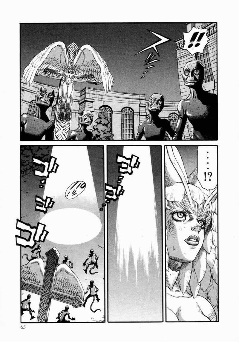 Read Amon The Darkside of Devilman ES Manga Online