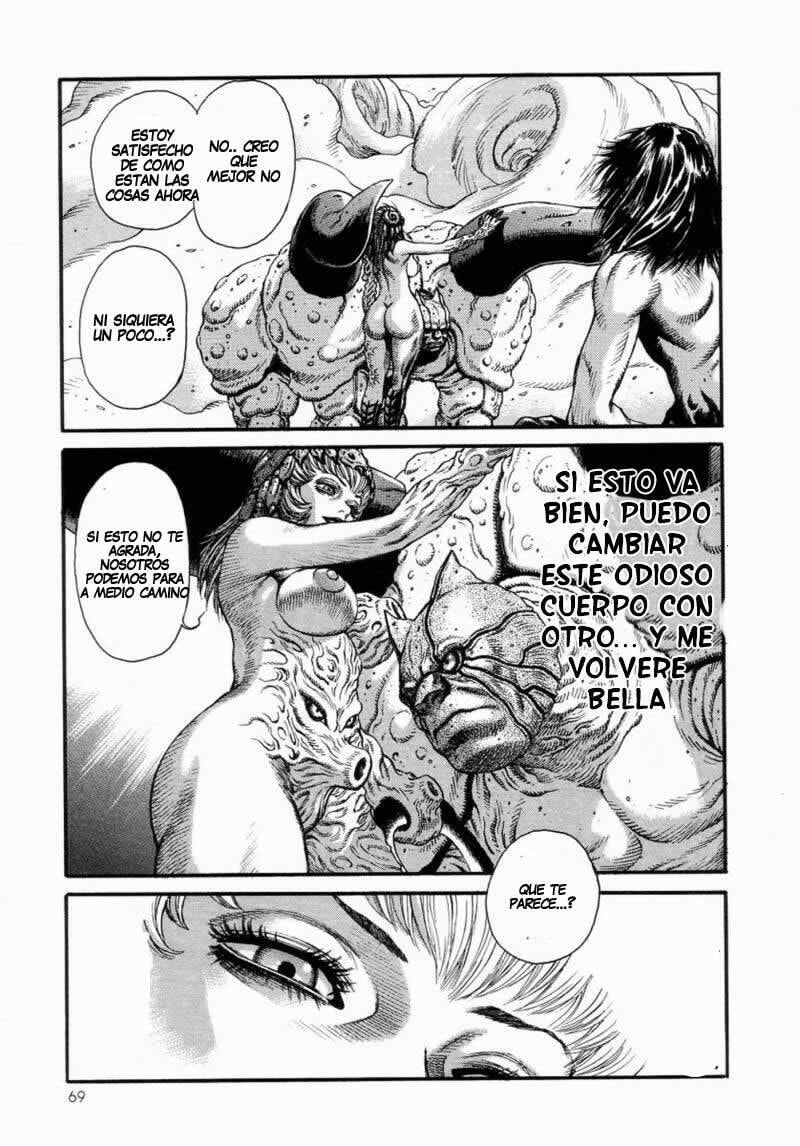 Read Amon The Darkside of Devilman ES Manga Online