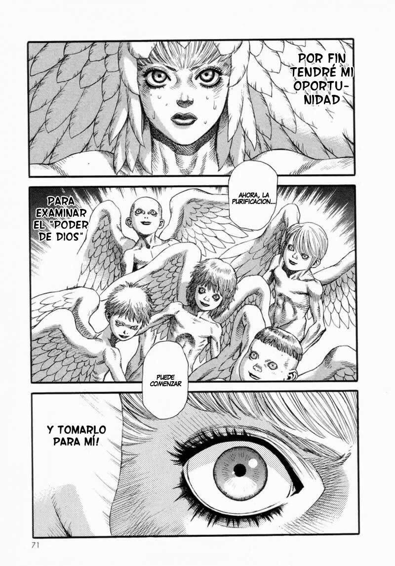 Read Amon The Darkside of Devilman ES Manga Online