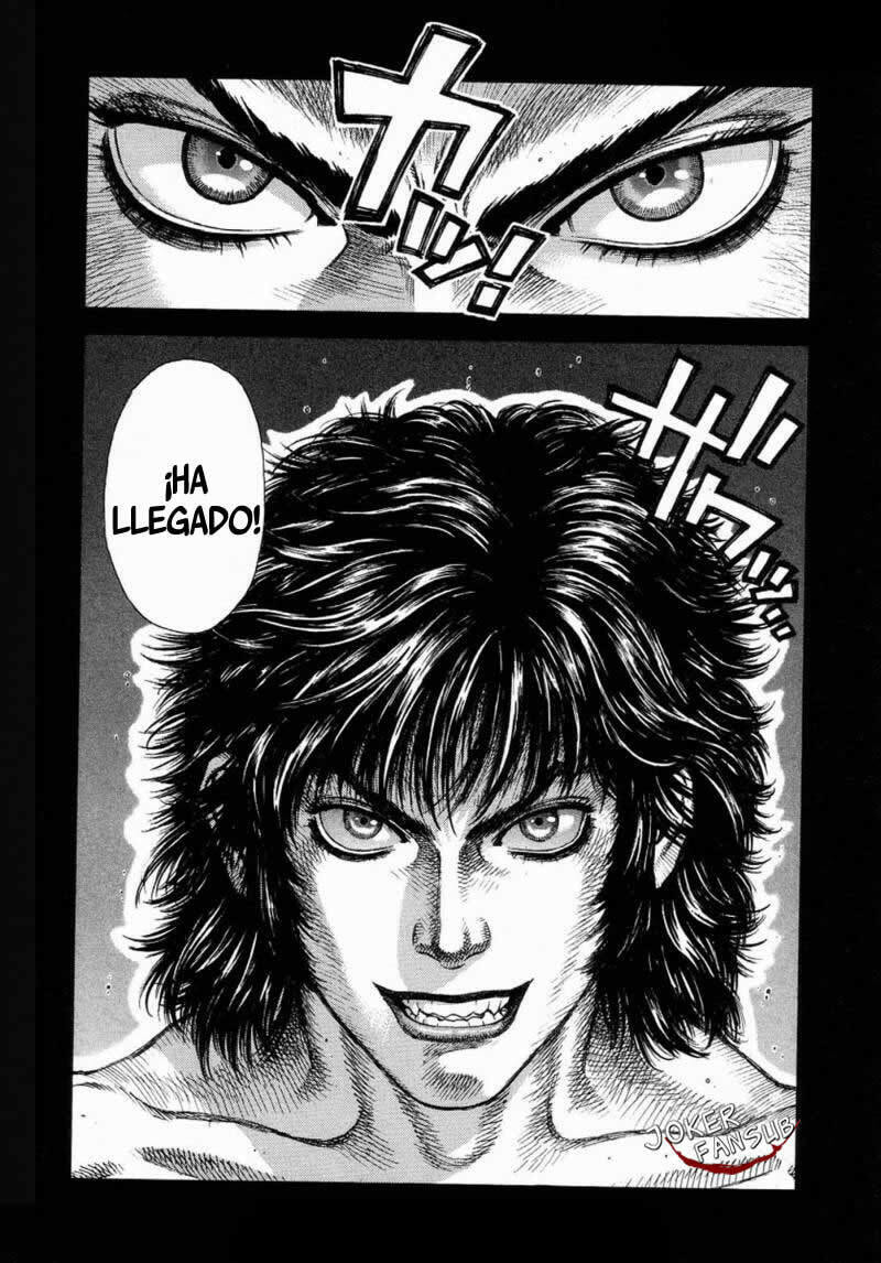 Read Amon The Darkside of Devilman ES Manga Online