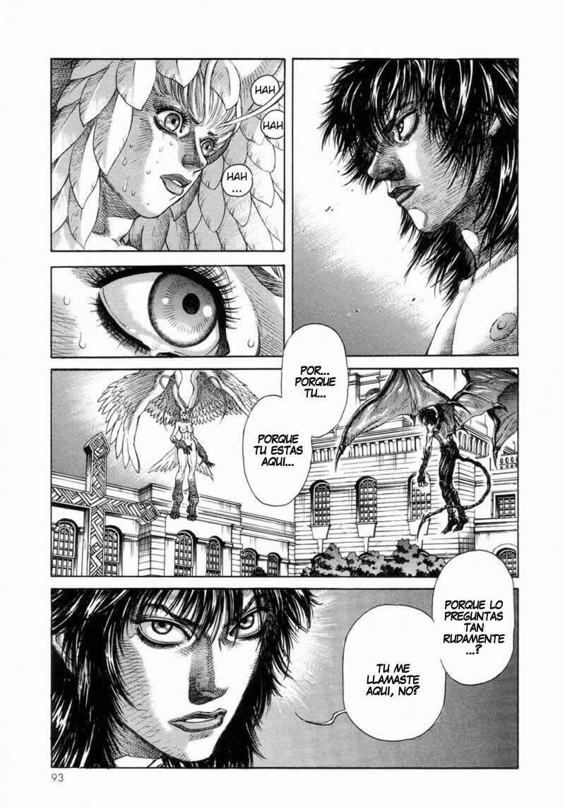 Read Amon The Darkside of Devilman ES Manga Online