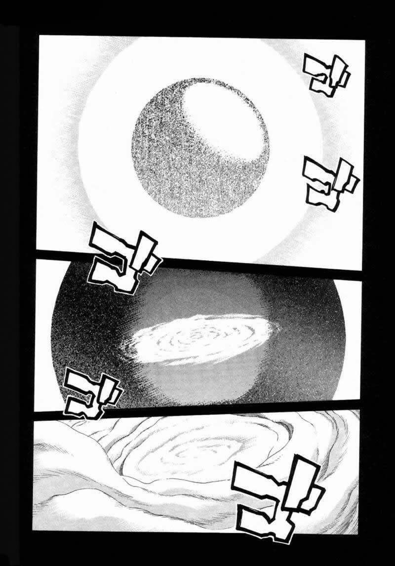 Read Amon The Darkside of Devilman ES Manga Online