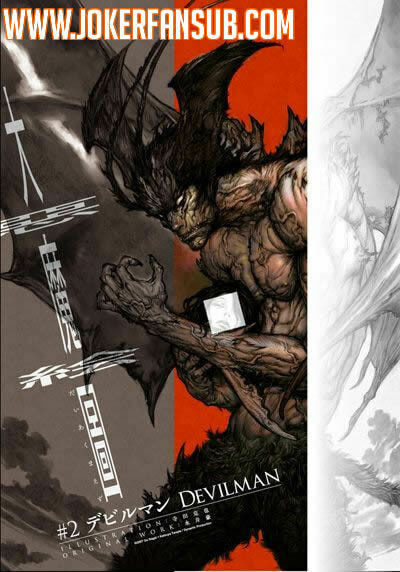 Read Amon The Darkside of Devilman ES Manga Online