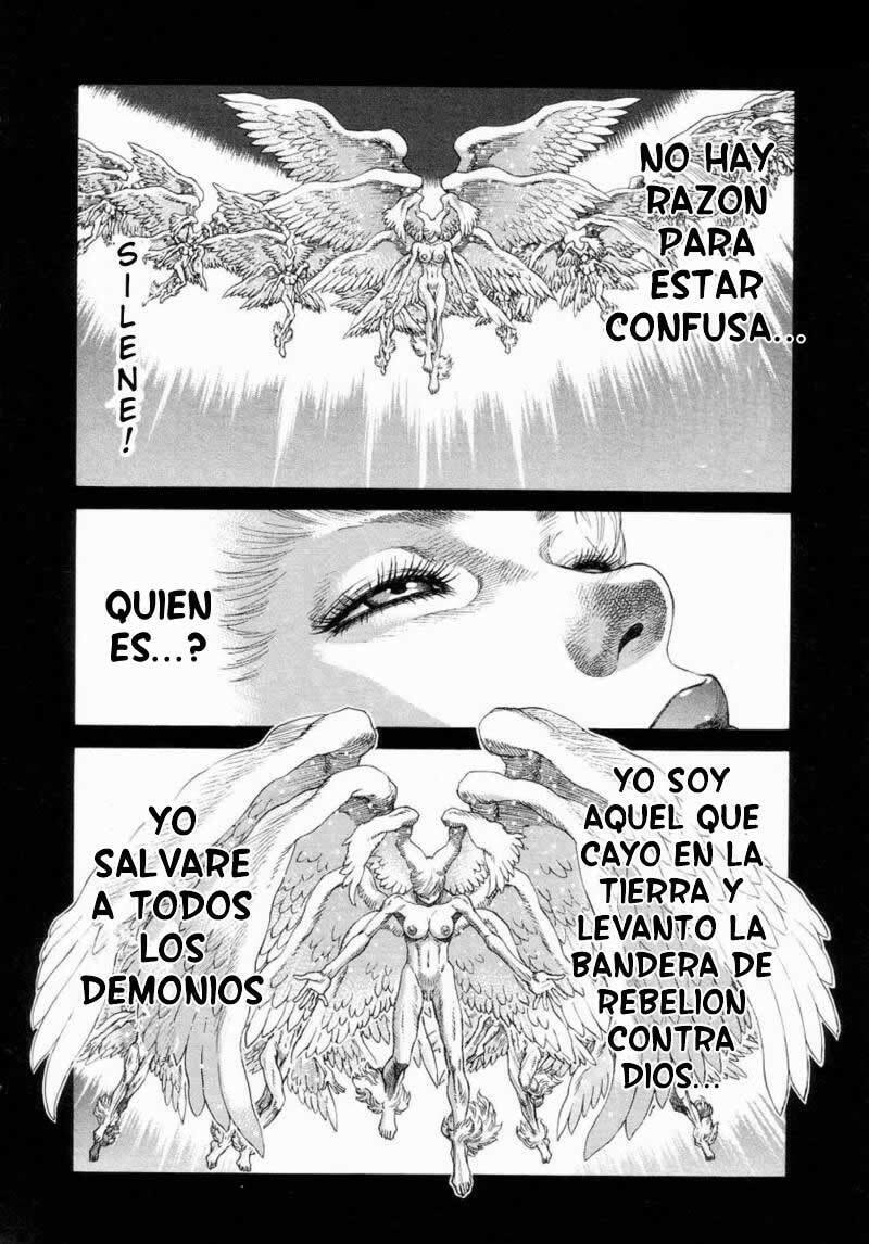 Read Amon The Darkside of Devilman ES Manga Online