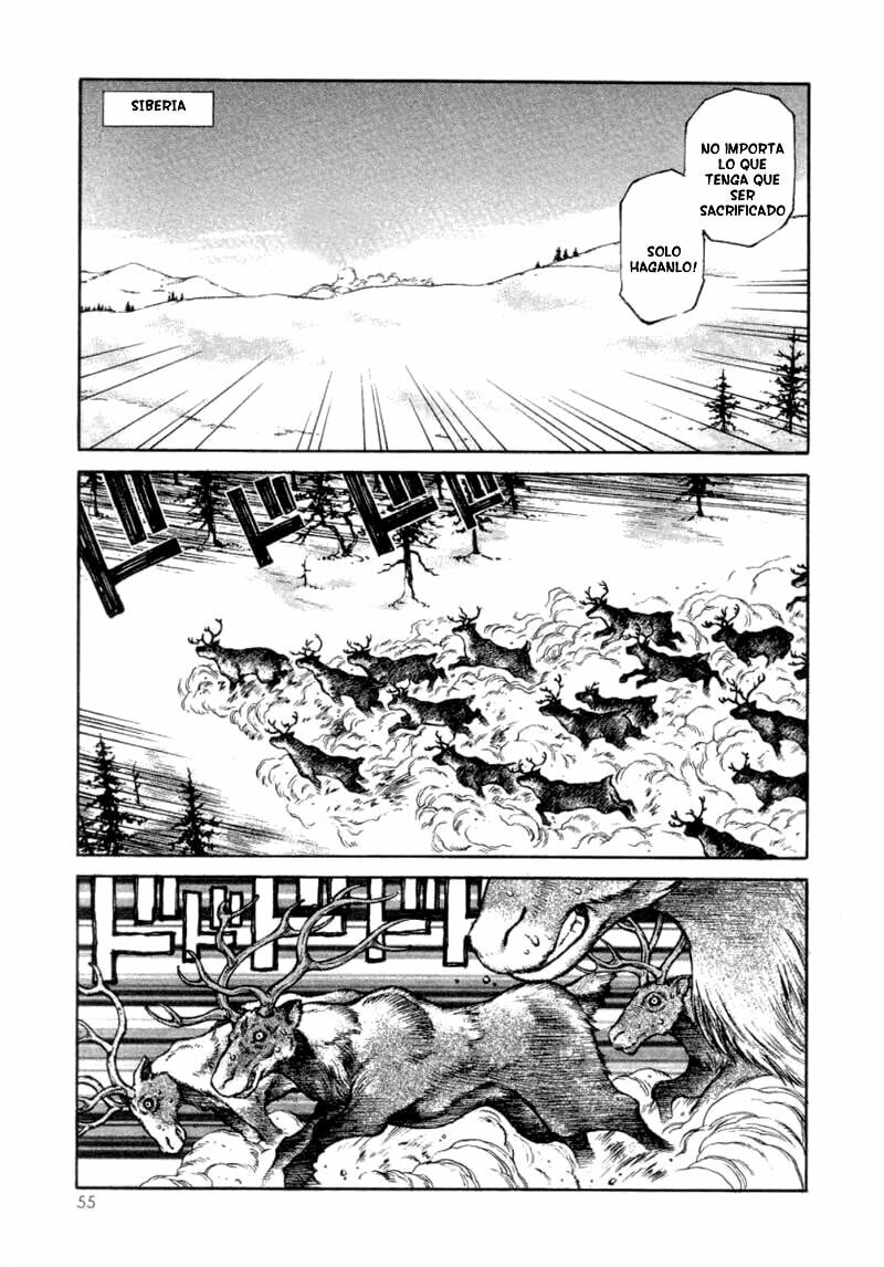 Read Amon The Darkside of Devilman ES Manga Online