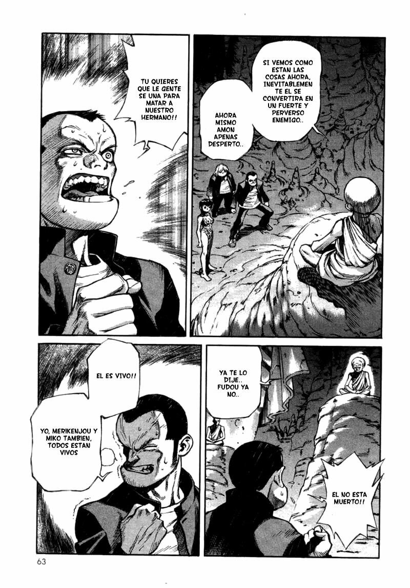 Read Amon The Darkside of Devilman ES Manga Online