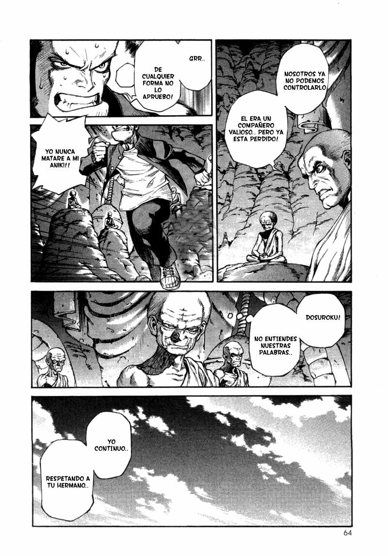 Read Amon The Darkside of Devilman ES Manga Online