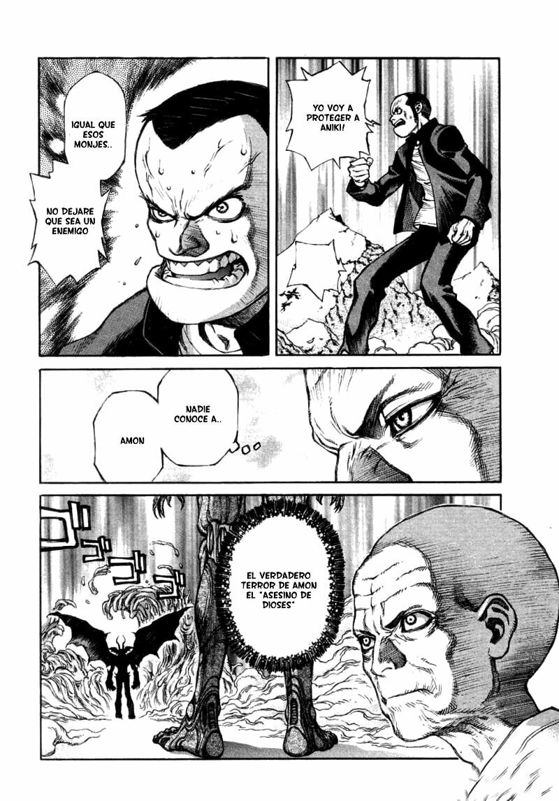 Read Amon The Darkside of Devilman ES Manga Online