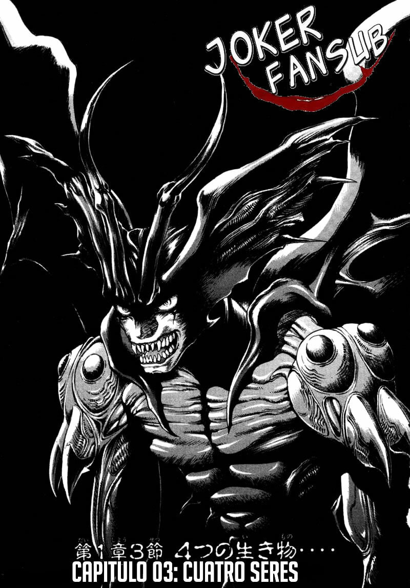 Read Amon The Darkside of Devilman ES Manga Online