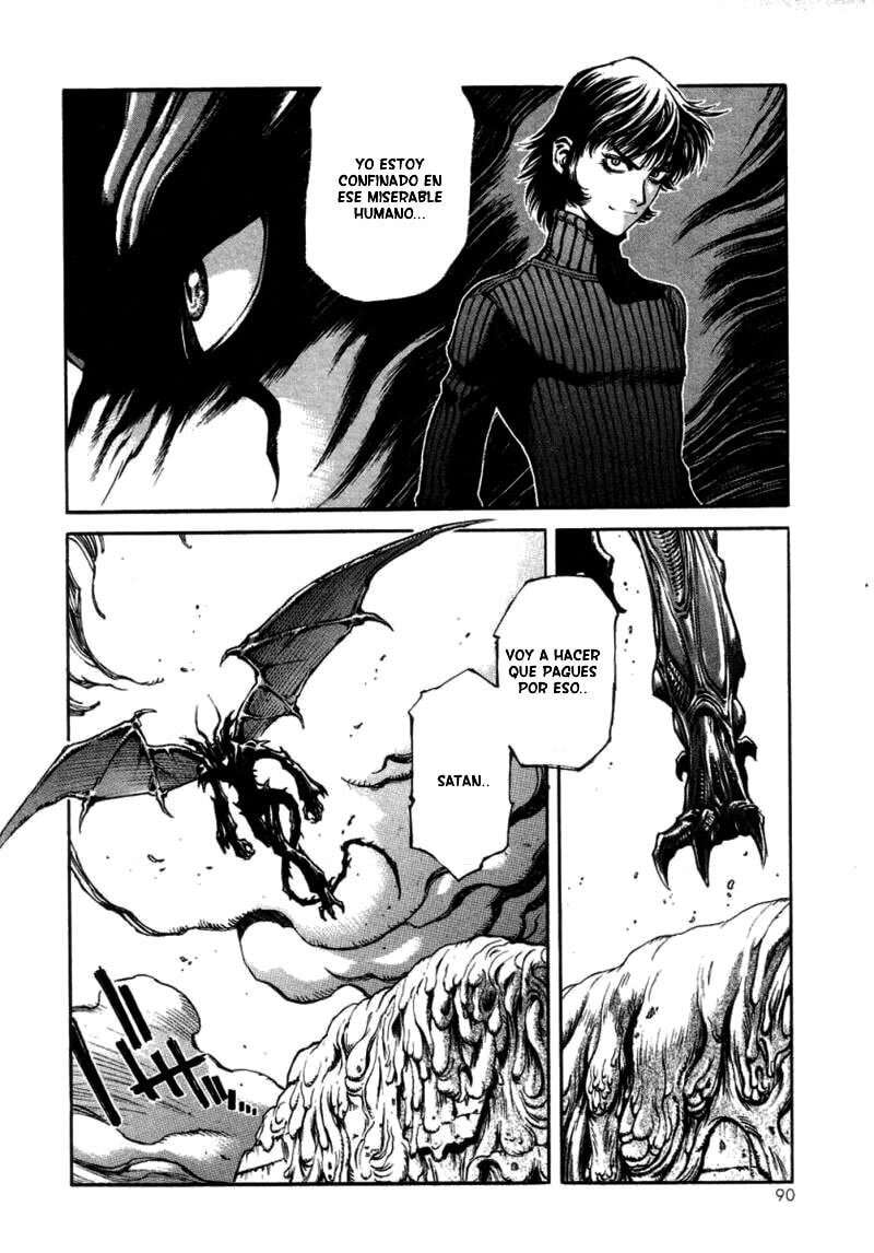 Read Amon The Darkside of Devilman ES Manga Online