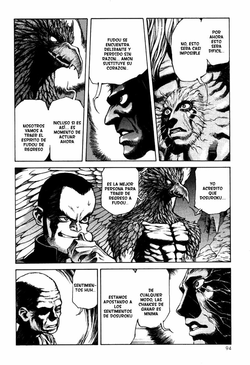 Read Amon The Darkside of Devilman ES Manga Online