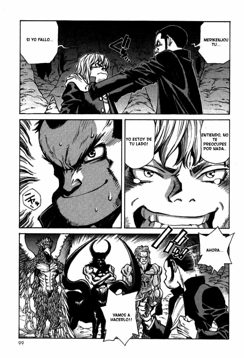 Read Amon The Darkside of Devilman ES Manga Online