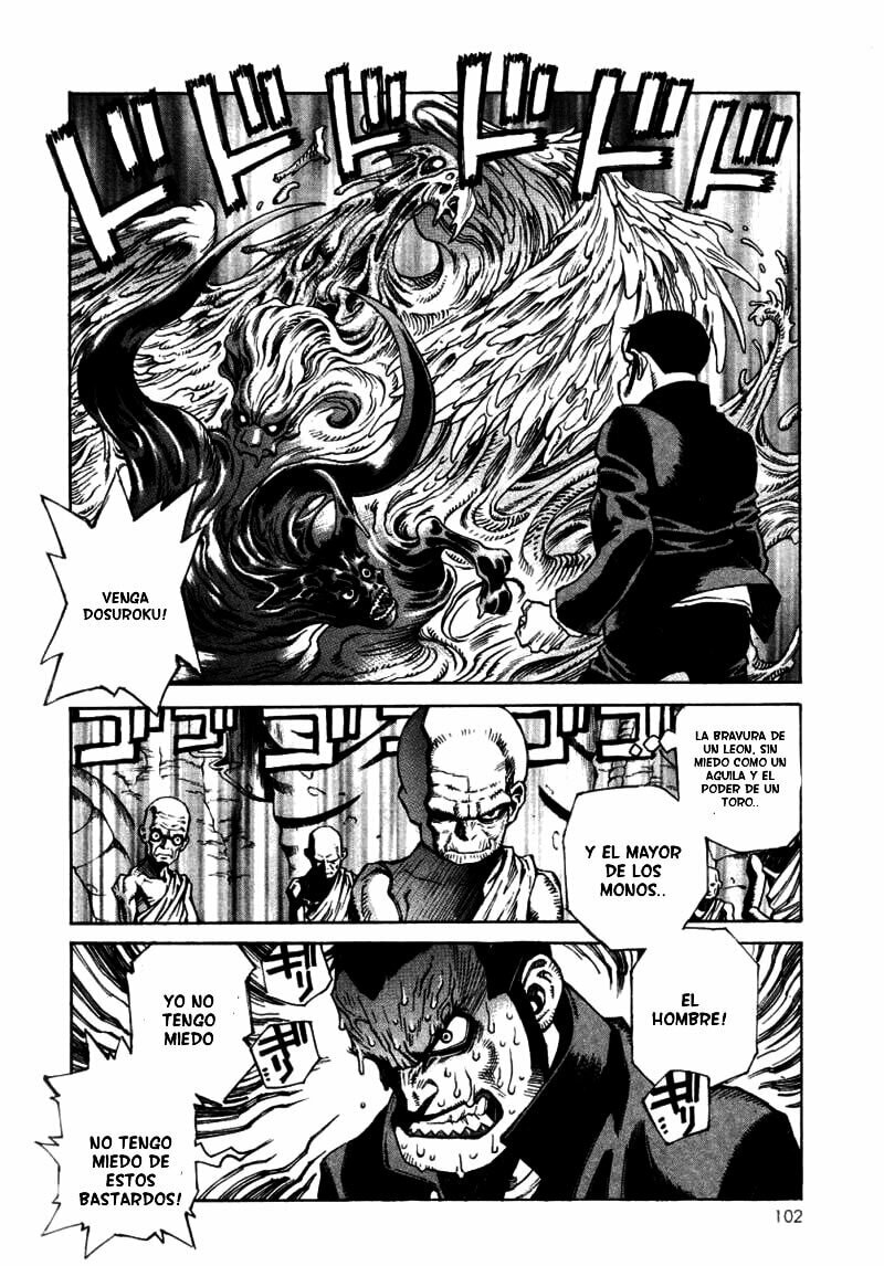 Read Amon The Darkside of Devilman ES Manga Online