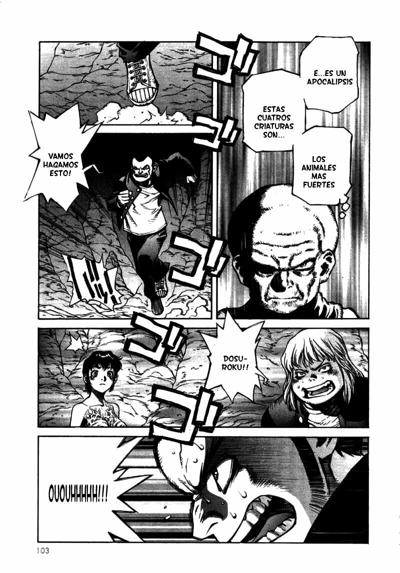 Read Amon The Darkside of Devilman ES Manga Online