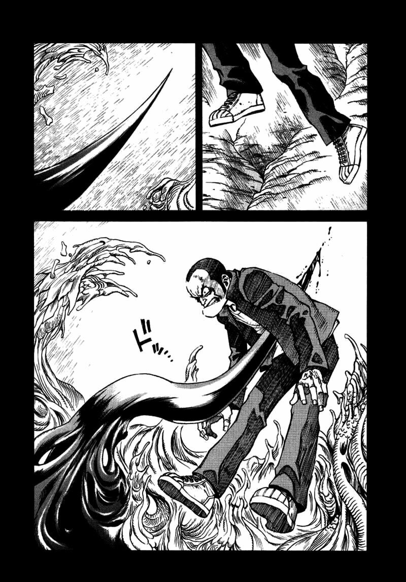 Read Amon The Darkside of Devilman ES Manga Online