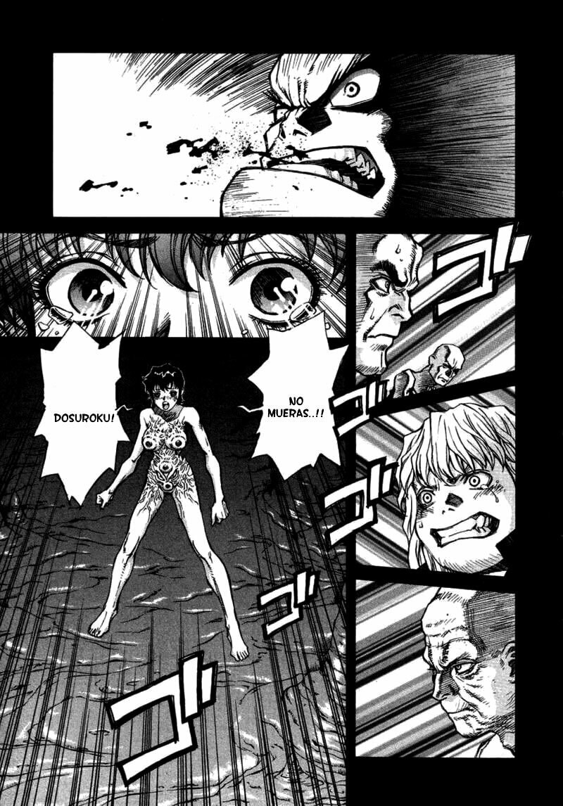 Read Amon The Darkside of Devilman ES Manga Online