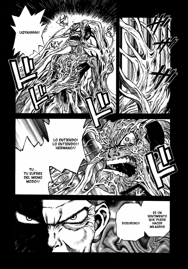 Read Amon The Darkside of Devilman ES Manga Online