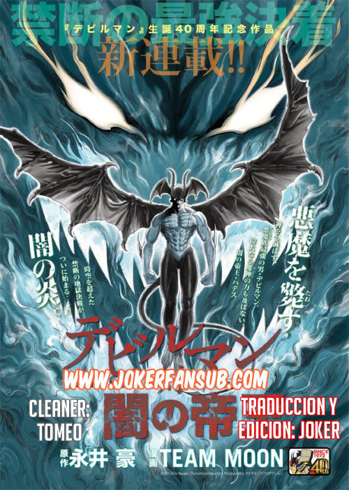 Read Amon The Darkside of Devilman ES Manga Online